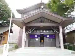 日野八坂神社の本殿