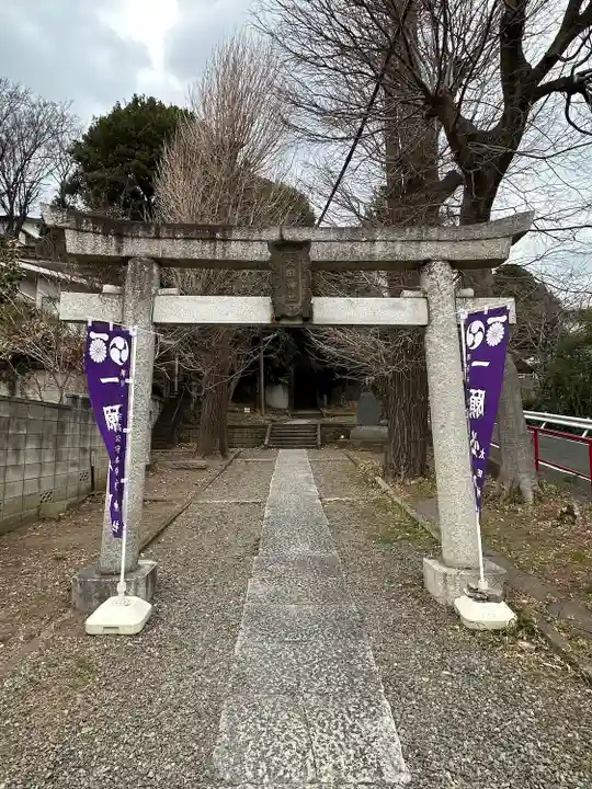 太田神社(東京都)