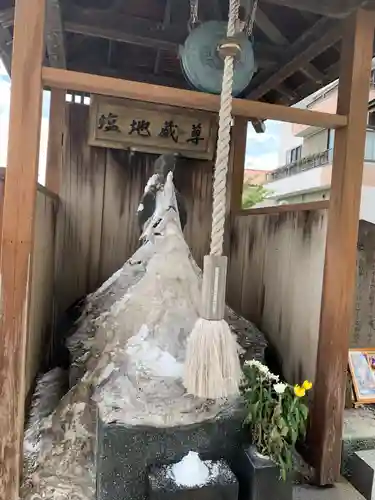 大長寺(埼玉県)