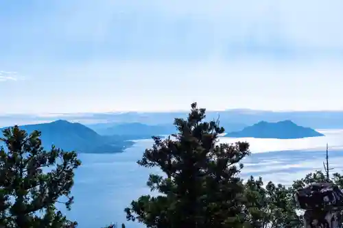 御山神社(厳島神社奧宮)(広島県)