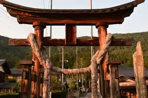 新海三社神社(長野県)