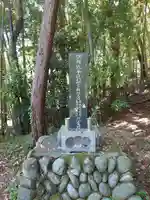 高養寺(埼玉県)