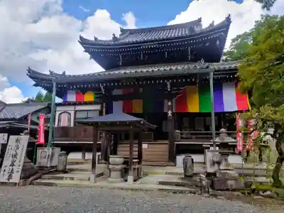 今熊野観音寺(京都府)