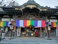 蓮馨寺の{uncategorized: "未分類", other: "その他", undefined: "問題あり", building: "その他建物", grave: "お墓", sacred_gate: "鳥居", guardian: "狛犬", statue: "像", buddha: "仏像", history: "歴史", nature: "自然", garden: "庭園", animal: "動物", pagoda: "塔", temizu: "手水舎", mountain_gate: "山門・神門", sanctuary: "本殿・本堂", subordinate: "末社・摂社", art: "芸術", scenery: "景色", jizo: "地蔵", ema: "絵馬", goshuin: "御朱印", omikuji: "おみくじ", items: "授与品その他", amulet: "お守り", goshuincho: "御朱印帳", eats: "食事", festival: "お祭り", votive_dance: "神楽", shichigosan: "七五三参", wedding: "結婚式", experience: "体験その他", initially: "初詣", around: "周辺", anti_infection: "感染症対策"}