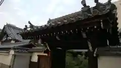 浄心寺の山門