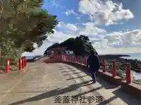 射楯兵主神社(鹿児島県)