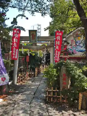 吉原弁財天本宮（吉原神社奥宮）(東京都)