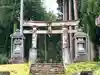 風巻神社(新潟県)