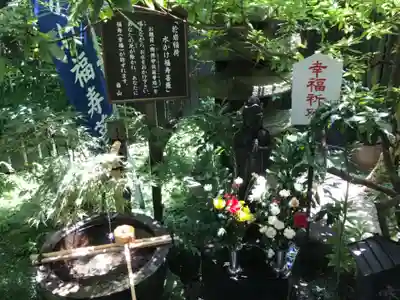 陽運寺のその他建物