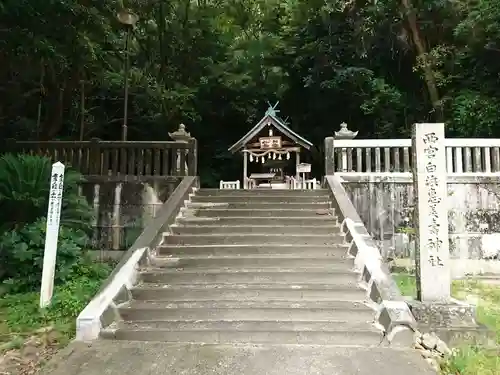 熊野三所神社の末社