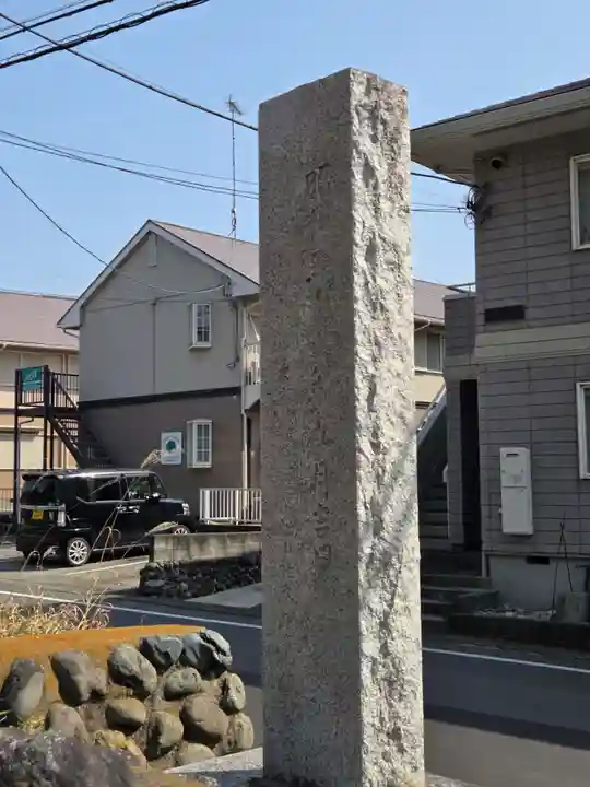 熊野神社(東京都)