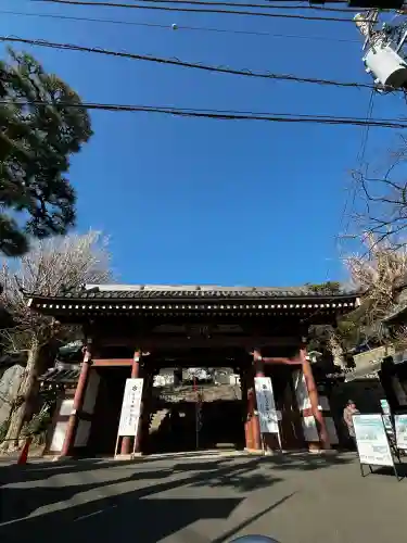 龍口寺(神奈川県)