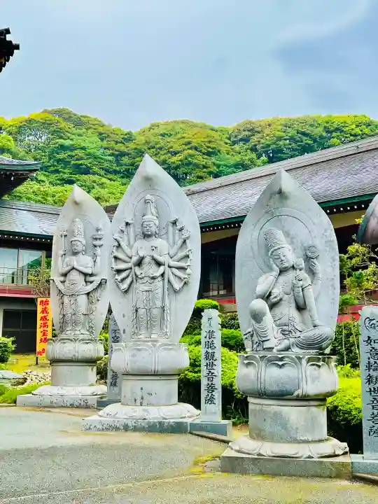 満願寺(千葉県)