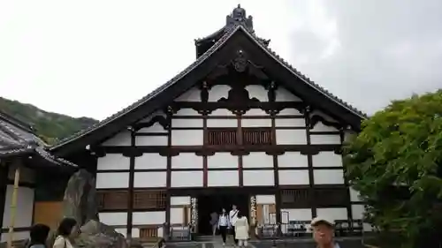 天龍寺の本殿