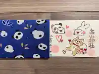 高山神社(群馬県)