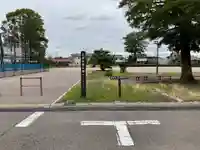 嫰桂山 久昌寺(愛知県)