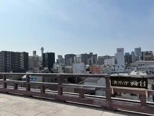 清水寺(大阪府)