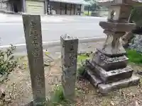 志波加神社の{uncategorized: "未分類", other: "その他", undefined: "問題あり", building: "その他建物", grave: "お墓", sacred_gate: "鳥居", guardian: "狛犬", statue: "像", buddha: "仏像", history: "歴史", nature: "自然", garden: "庭園", animal: "動物", pagoda: "塔", temizu: "手水舎", mountain_gate: "山門・神門", sanctuary: "本殿・本堂", subordinate: "末社・摂社", art: "芸術", scenery: "景色", jizo: "地蔵", ema: "絵馬", goshuin: "御朱印", omikuji: "おみくじ", items: "授与品その他", amulet: "お守り", goshuincho: "御朱印帳", eats: "食事", festival: "お祭り", votive_dance: "神楽", shichigosan: "七五三参", wedding: "結婚式", experience: "体験その他", initially: "初詣", around: "周辺", anti_infection: "感染症対策"}