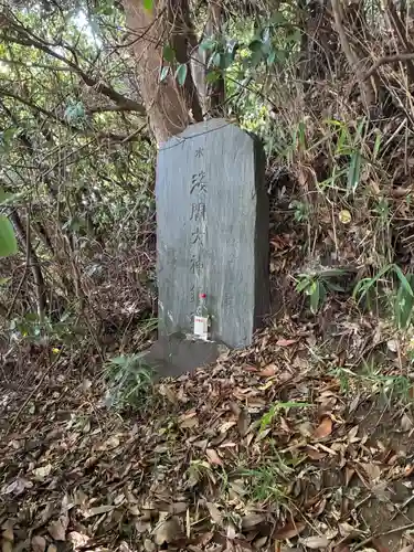 大宮神社(千葉県)