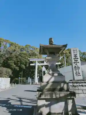 王子神社のその他建物