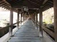 長谷寺のその他建物