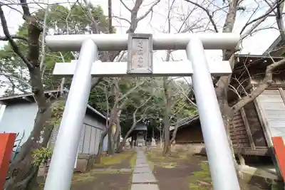 日枝神社(静岡県)