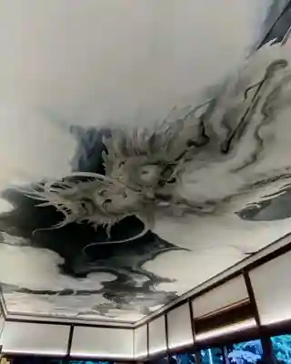 西来院(京都府)