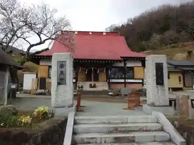 伊勢原 法泉寺のその他建物