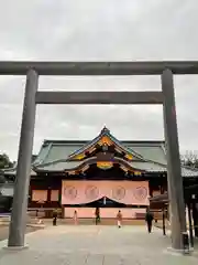 靖國神社の鳥居