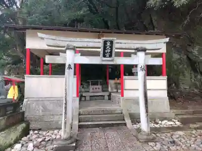 金刀比羅神社の{uncategorized: "未分類", other: "その他", undefined: "問題あり", building: "その他建物", grave: "お墓", sacred_gate: "鳥居", guardian: "狛犬", statue: "像", buddha: "仏像", history: "歴史", nature: "自然", garden: "庭園", animal: "動物", pagoda: "塔", temizu: "手水舎", mountain_gate: "山門・神門", sanctuary: "本殿・本堂", subordinate: "末社・摂社", art: "芸術", scenery: "景色", jizo: "地蔵", ema: "絵馬", goshuin: "御朱印", omikuji: "おみくじ", items: "授与品その他", amulet: "お守り", goshuincho: "御朱印帳", eats: "食事", festival: "お祭り", votive_dance: "神楽", shichigosan: "七五三参", wedding: "結婚式", experience: "体験その他", initially: "初詣", around: "周辺", anti_infection: "感染症対策"}