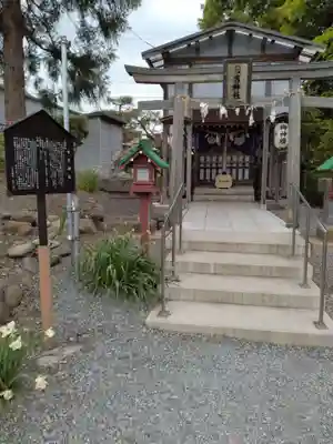 湯倉神社(北海道)