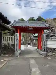 津照寺(高知県)