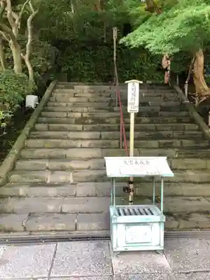 長谷寺のその他建物