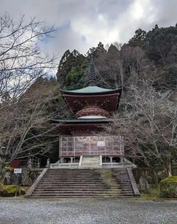 法輪寺(京都府)