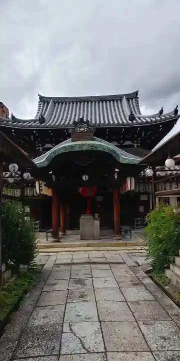 摩利支天堂 禅居庵(京都府)