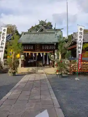 隅田八幡神社(和歌山県)