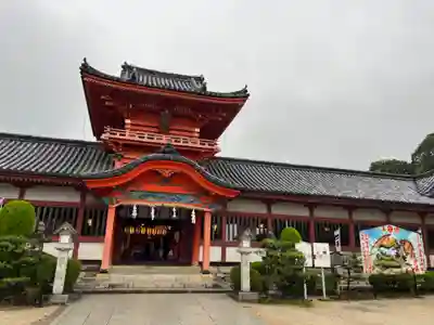 伊佐爾波神社(愛媛県)