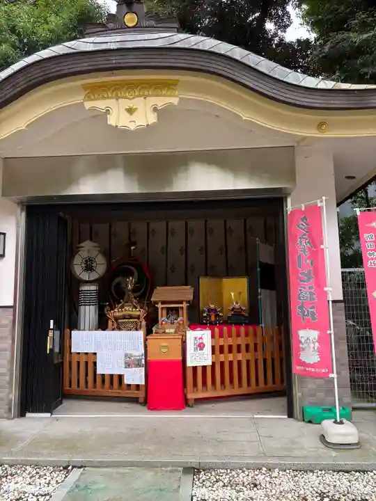 新田神社(東京都)