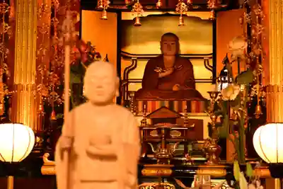 定福寺(高知県)