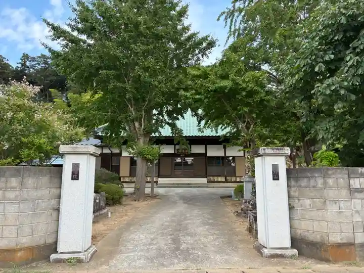 安養院(千葉県)