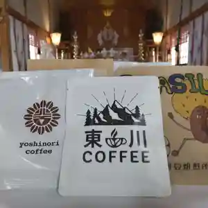 七重浜海津見神社(北海道)(2023年11月09日(木) 08時34分14秒投稿)