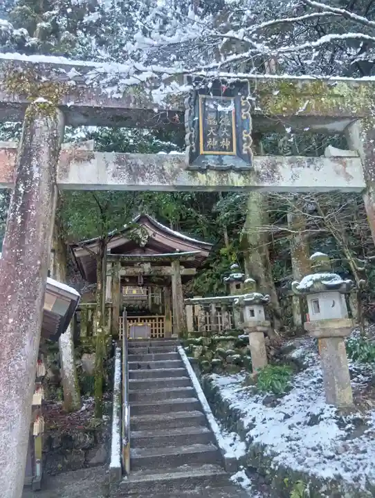 黒龍社(伊奈波神社境内社)(岐阜県)