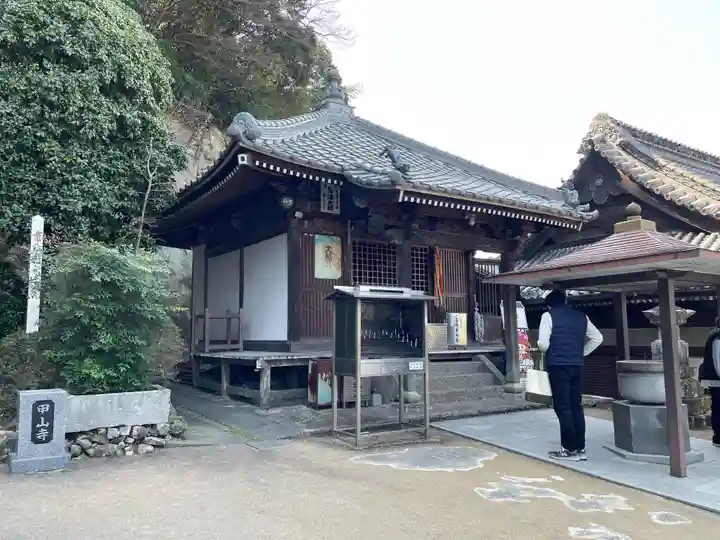 甲山寺(香川県)