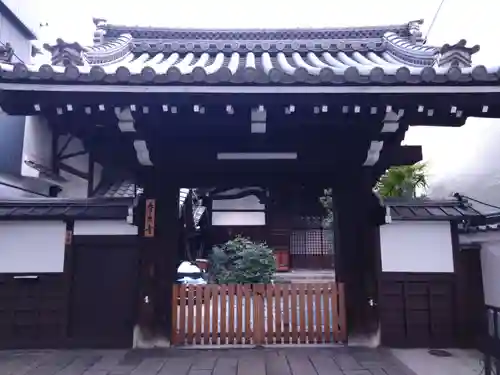春長寺(京都府)