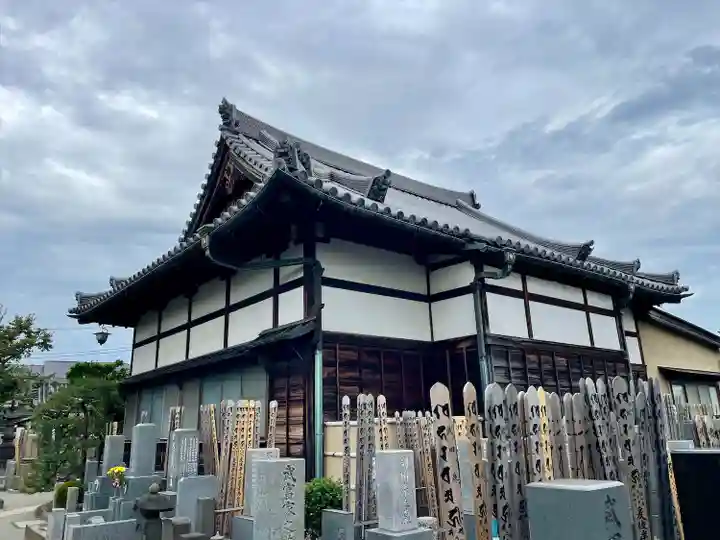 大泉寺(東京都)