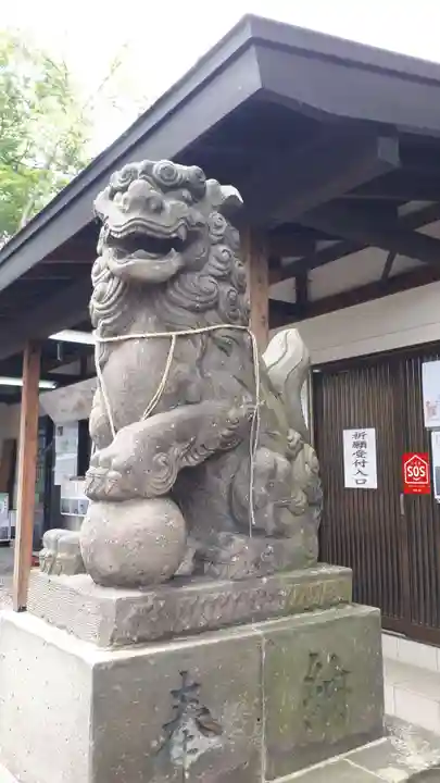 星置神社の狛犬