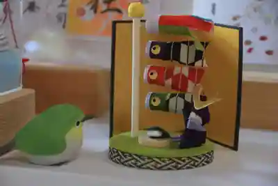 高司神社〜むすびの神の鎮まる社〜の授与品その他