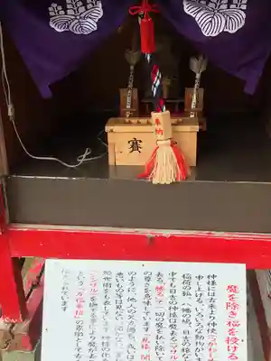 本折日吉神社(石川県)