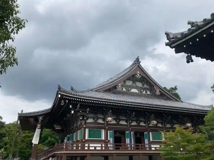 智積院の本殿・本堂