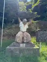 福島大神宮(北海道)